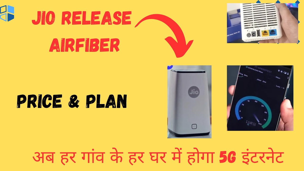 Jio AirFiber Launch Date & Plans || Unlimited internet Cheapest Price