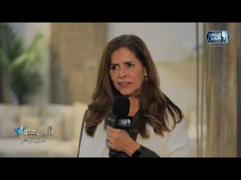 م ياسمين ورداني خشب الموسكي خامة هامة في تصميماتي لوحدات الأثاث
