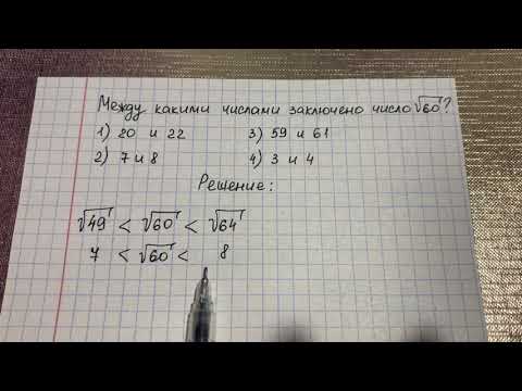 ОГЭ МАТЕМАТИКА