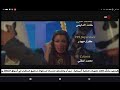 تاتي تواتي اغنية مسلسل ابجد هلوس