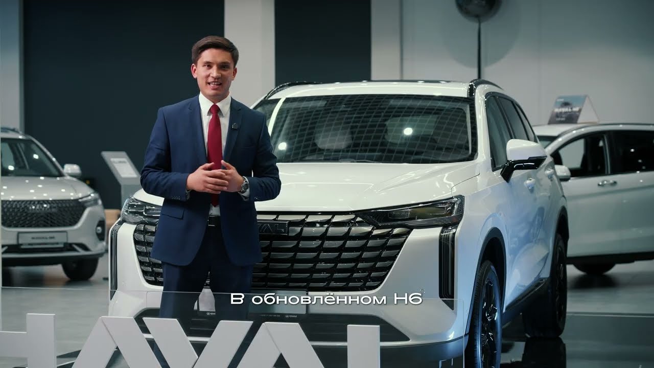 Haval H6 sharhi: Yangi versiyasi / Обзор Haval H6: Обновлённая версия
