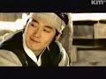 강우진 비망 대망 Ost MV 강우진 비망 대망 Ost MV