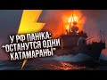 ⚡️Щойно! КОРАБЕЛЬ РФ РОЗЛЕТІВСЯ ВЩЕНТ У КРИМУ. 5 дронів пробили діру, мчать 10 швидких. Де екіпаж?