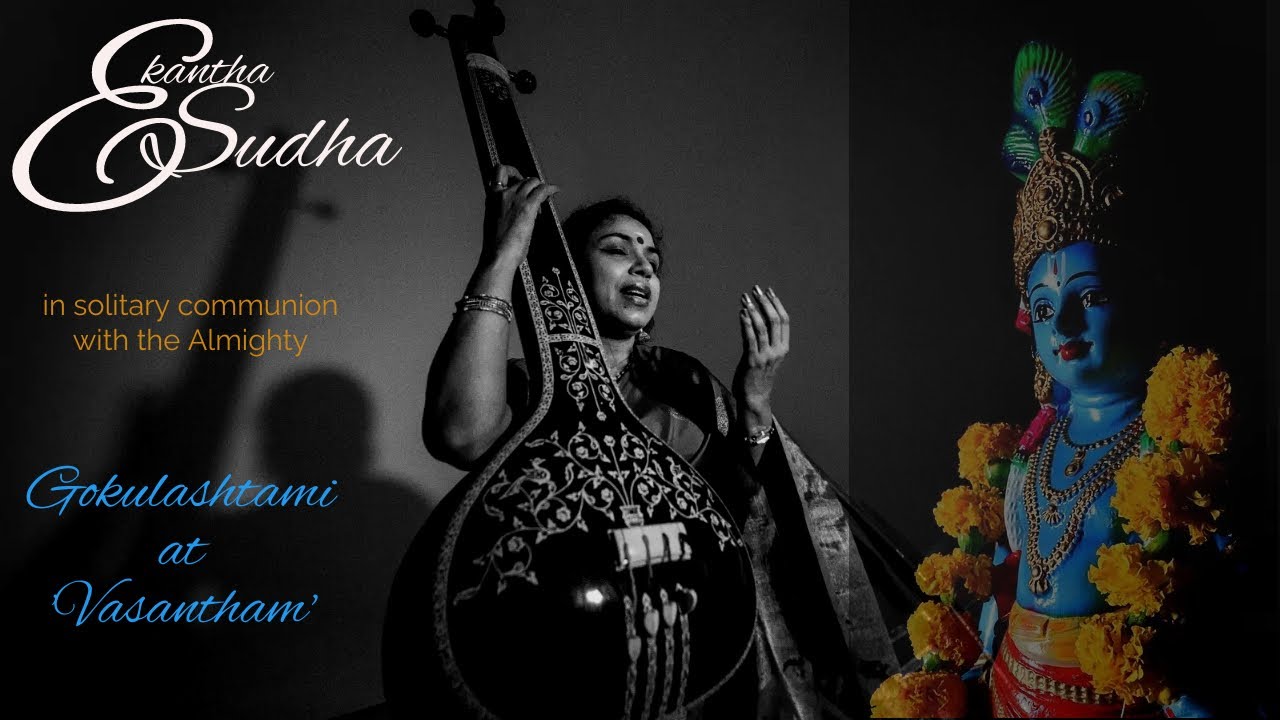 Lord Krishna at my Home - A Gokulashtami Special Devotional Song ...