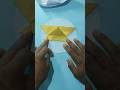 1 Paper, 1 Minute: Banayein Magical Paper Boat! 🛶 #Paper baat #Origami #DIY#Craft