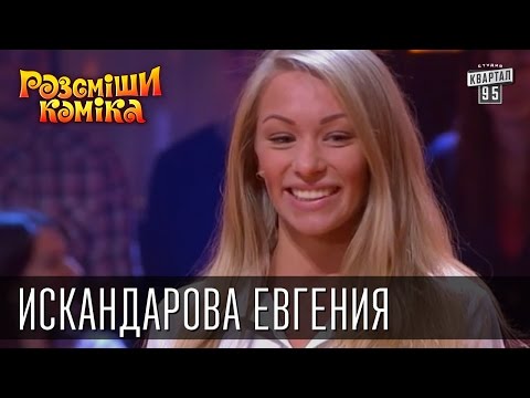 Video: Титяндын сүрөтүнүн ээси, келишимге карама -каршы, аны Пушкин музейине саткан эмес