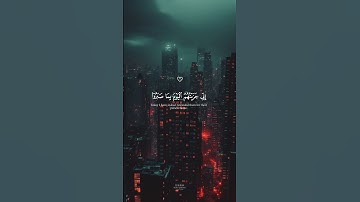 تلاوة هادئة ومؤثرة بصوت القارئ اسلام صبحي ارح سمعك ♡ #اسلام_صبحي #short