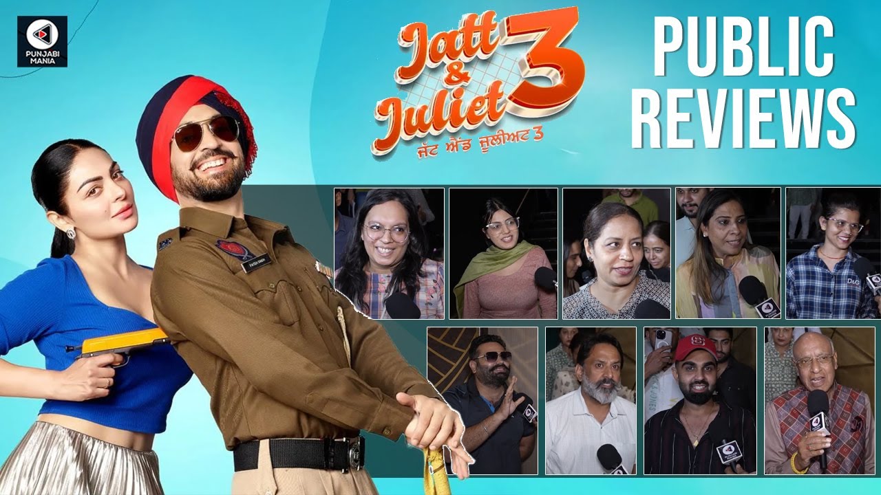 Jatt & Juliet 3 Public Review | Diljit Dosanjh, Neeru Bajwa, Jasmine Bajwa | Punjabi Mania