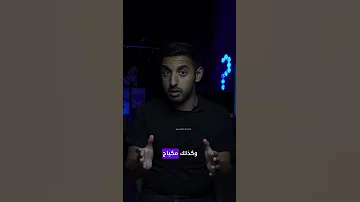 ٣ أسرار عن تنكر الجواسيس 