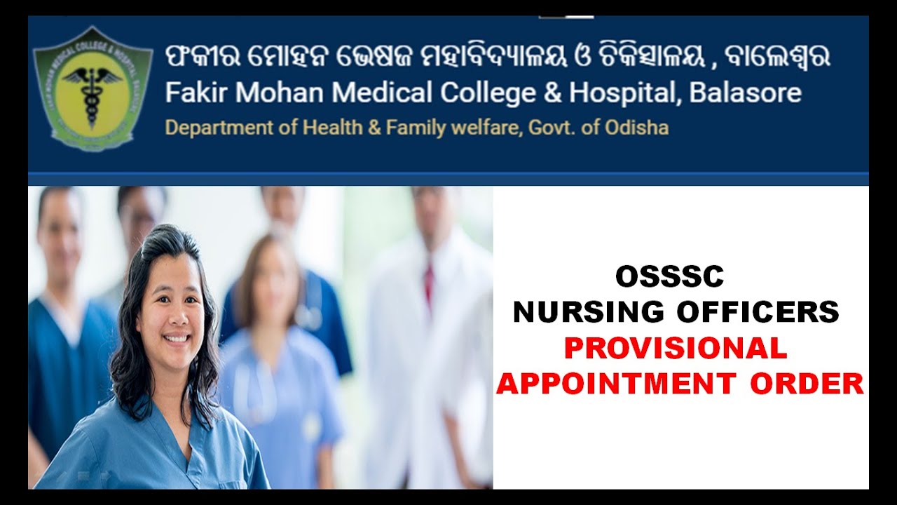 Fm Medical College Fm Medical College
