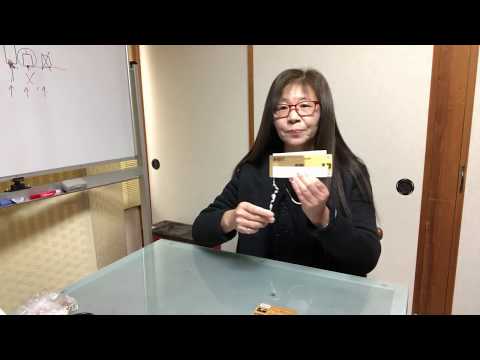 ア メックス ボーナス払い 期間
