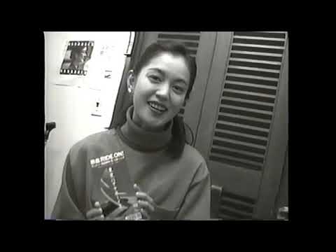 【懐かしいCM】東京バナナボーイズ　熱血 RIDE ON!　1992年　Retro Japanese Commercials