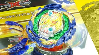 B-185 バニッシュファブニル.Tp.Kc-3【ベイブレードバーストDB】BEYBLADE BURST DYNAMITE BATTLE VANISH FAFNIR.Tp.Kc-3