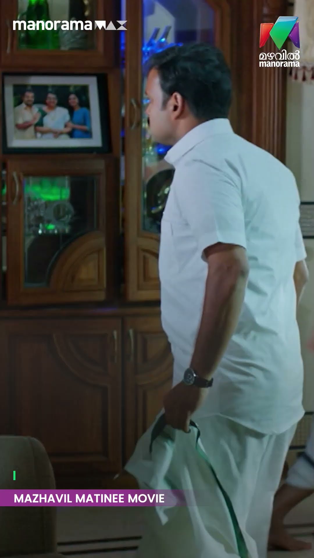 നീർക്കോലി കടിച്ചാലും അത്താഴം മുടങ്ങും... | #Panchavarnathatha