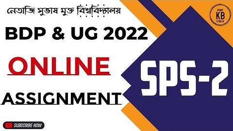 NSOU BDP Assignment 2022 SPS-2 || Live || NSOU SPS2 MCQ Question/Answer #nsou