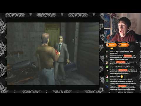 После Полуночи. Silent Hill #4