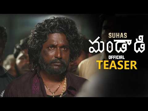 Mandaadi Telugu Movie Official Teaser || Soori || Suhas || Mahima Nambiar || Sathyaraj || MTB