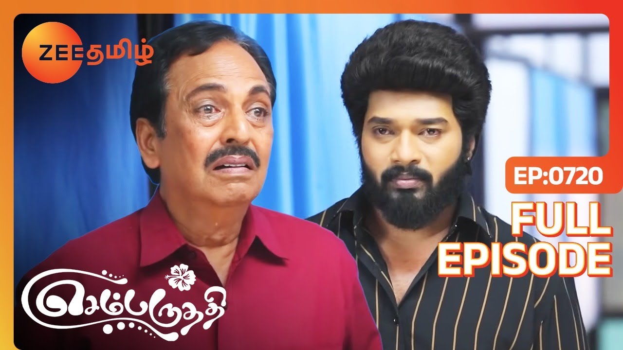 பார்வதி Serious-ஆ இருக்காங்களா! - Sembaruthi - Full Ep 720 - Zee Tamil
