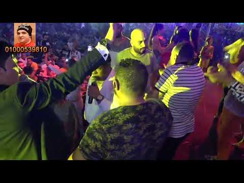 عبد الباسط حموده رمش الغزال مليونية المعلم سيد الصعيدى قناة حماده زناتى للانتاج الفنى 01000539810