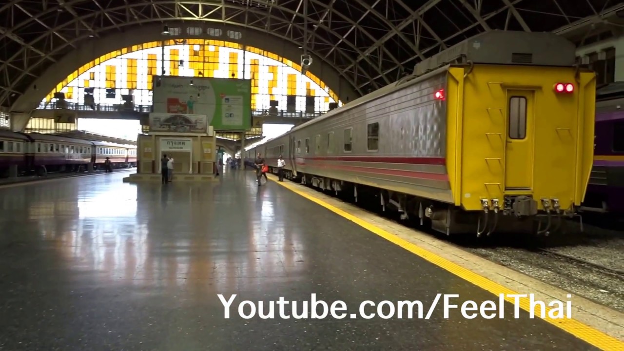 รถไฟไทยตู้นอนใหม่ชั้น 1  รีวิวจัดเต็ม  กรุงเทพไปหาดใหญ่