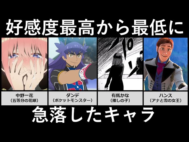 ポケカ】最高にカッコ良いエラーカード!ズレるほど高騰する『かげぶん