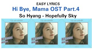 Hi bye, mama ost part.4) easy lyrics ...