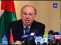 اجتماع تحضيري في مدينة رام