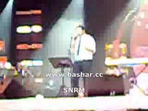 بشار الشطي هلا فبراير 2008  