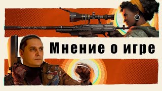 Deathloop мнение о игре | LootGamer #3