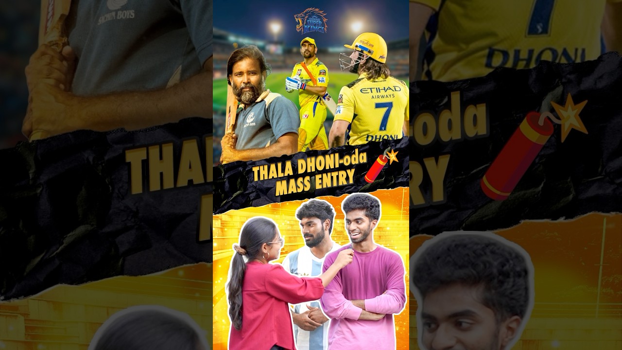 Thala Dhoni oda MASS ENTRY in Chepauk Stadium!🧨🔥 | IPL 2025 