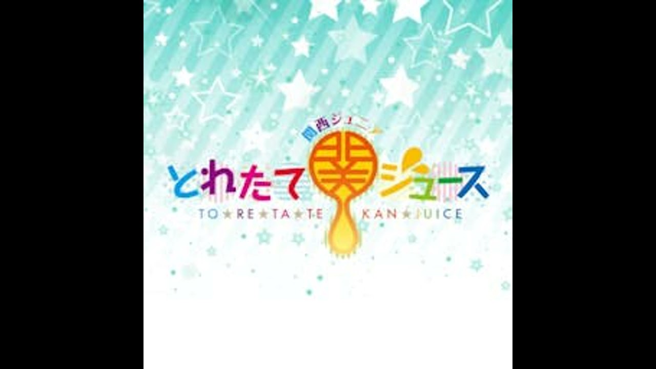 8 約束(2026.05.24) - YouTube