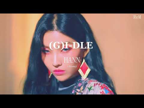 (g)i-dle-;-hann-(alone)-(mp3-download)