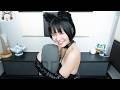 【羽川るる】ボンテージねこちゃんの心音💓【ASMR / 4K】
