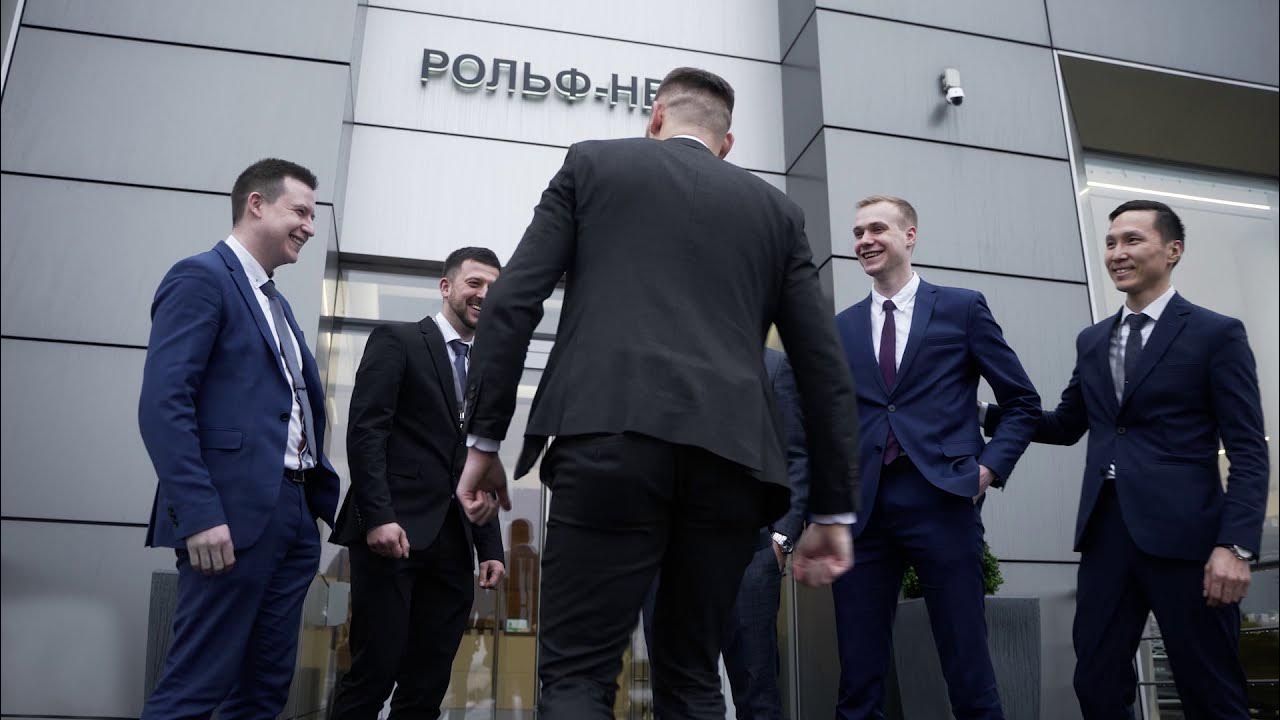 Отдел выкупа. Отдел выкупа. Отдел выкупа. Продавец авто. Автосеть рф нахаев роман вячеславович.