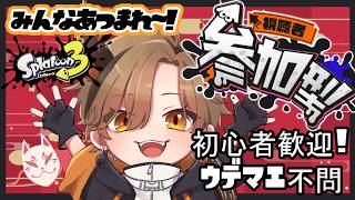 或乃るとの最新動画