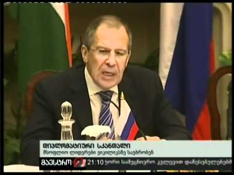 29/11/10 დიპლომატიური სკანდალი