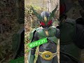 ネフィリムポジティブプログラム