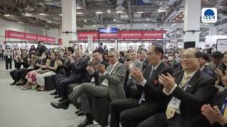 IDEM 2022 Day 1 Highlights