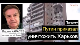 Зеленский признал: Украина может проиграть войну - Вадим Карасев