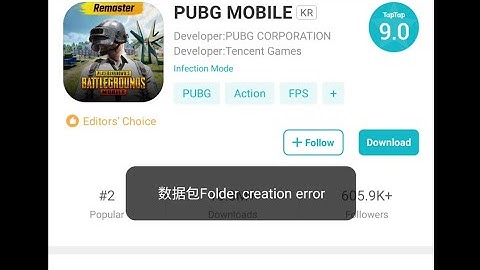 [Solved] How to fix Folder Creation Error in TapTap-PUBG Mobile KR version
