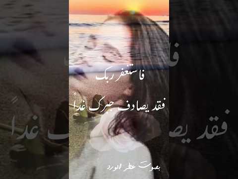 أن جبر الله إذا تأخر لا يأتى عاديا ربنا موجود