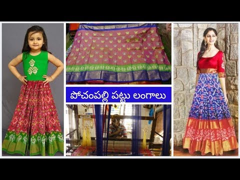 ikkat pattu dresses online