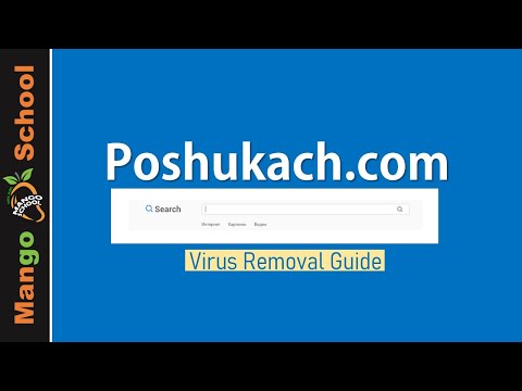 Poshukach virus removal guide [Poshukach.com]