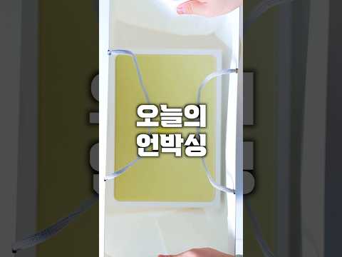 근데 <strong>시트러스</strong> 예쁘지 않나요?