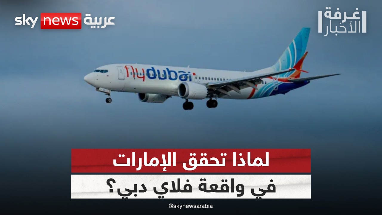 ����� ����� �������� ������� �� ����� ���� ���� ����� ���� ������� ������� | #����_�������
