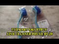 FILPKART SMARTBUY SINK CLEANER BRUSH RS.20 PACK#stylishreviewer #flipkart #review #grocery