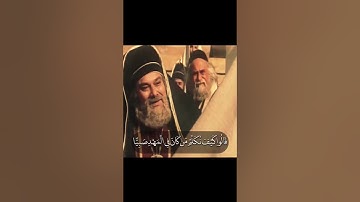اية عظيمة من سورة مريم من اية 26 الى الاية 32 بصوة جميل تأمل في هده الايات