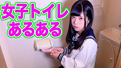 Ngantuoisoneo5 75 おねしょ し ちゃっ た