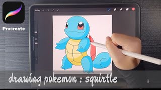 How to draw a pokemon : squirtle (easy) | episode 4 |  illustration with procreate