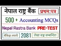 Nepal rastra bank mcq from account  accounting mcqs  nrb pretest from account  banking mcq  nrb